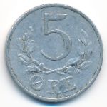 Дания, 5 эре (1941 г.)