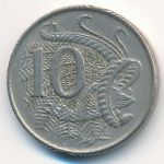 Австралия, 10 центов (1966 г.)