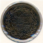 Tunis, 1/2 kharub, 1872