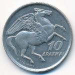 Греция, 10 драхм (1973 г.)