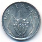 Руанда, 1 франк (1965 г.)