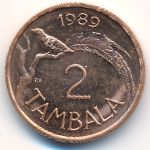 Малави, 2 тамбала (1989 г.)