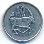 Ботсвана, 10 тхебе (1998–2002 г.)