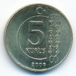 Turkey, 5 kurus, 2009