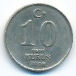 Турция, 10 новых куруш (2006 г.)