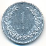 Турция, 1 лира (1948 г.)