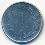 Turkey, 1 lira, 1976
