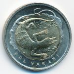Turkey, 1 lira, 2015