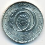 Turkey, 50000 lira, 1996