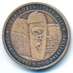 Турция, 2 1/2 лиры (2019 г.)