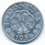 Индонезия, 10 сен (1951–1954 г.)