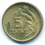 Перу, 5 сентаво (1974 г.)