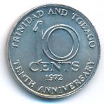 Тринидад и Тобаго, 10 центов (1972 г.)