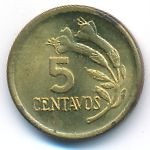 Перу, 5 сентаво (1974 г.)