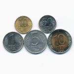 СССР, Набор монет (1991 г.)