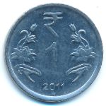 India, 1 rupee, 2011