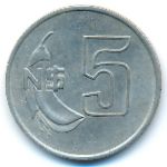 Уругвай, 5 новых песо (1980 г.)