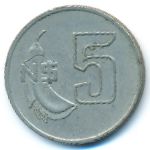 Уругвай, 5 новых песо (1980 г.)
