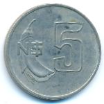 Уругвай, 5 новых песо (1980 г.)