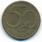 Austria, 50 groschen, 1962