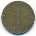 Австрия, 1 шиллинг (1963 г.)