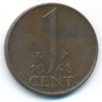 Нидерланды, 1 цент (1948 г.)