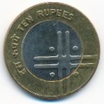 Индия, 10 рупий (2006 г.)