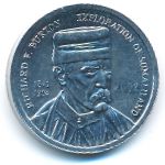 Somaliland, 5 shillings, 2002