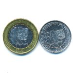 Venezuela, Набор монет, 2018