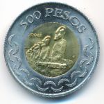 Остров Пасхи, 500 песо (2007 г.)