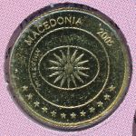 Macedonia., 20 евроцентов, 