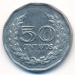 Колумбия, 50 сентаво (1970&ndash;1974 г.)