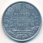 Французская Полинезия, 5 франков (2000 г.)