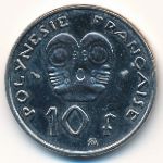 Французская Полинезия, 10 франков (1999 г.)