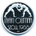 Hungary, 500 forint, 1987