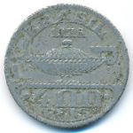 Бразилия, 400 рейс (1936 г.)