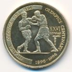 Танзания, 2000 шиллингов (1996 г.)
