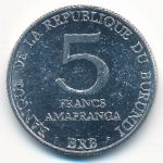 Burundi, 5 francs, 1980