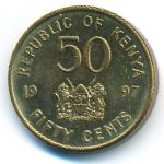 Кения, 50 центов (1997 г.)