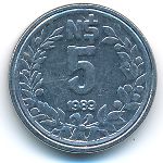 Uruguay, 5 nuevos pesos, 1989