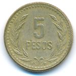 Колумбия, 5 песо (1991 г.)