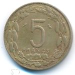 Экваториальные Африканские Штаты, 5 франков (1961 г.)
