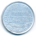 Французская Полинезия, 5 франков (1999 г.)
