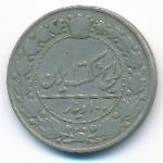 Иран, 100 динаров (1902 г.)