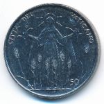 Ватикан, 50 лир (1968 г.)