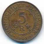 Дания, 5 эре (1907 г.)