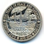 Турция, 5000 лир (1992 г.)