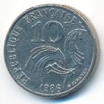 France, 10 francs, 1986