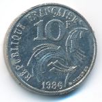 France, 10 francs, 1986
