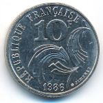 Франция, 10 франков (1986 г.)